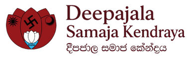Deepajala Samaja Kendraya Logo